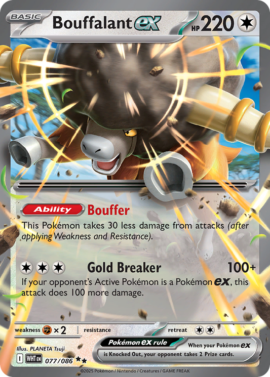 Bouffalant ex [White Flare-77]
