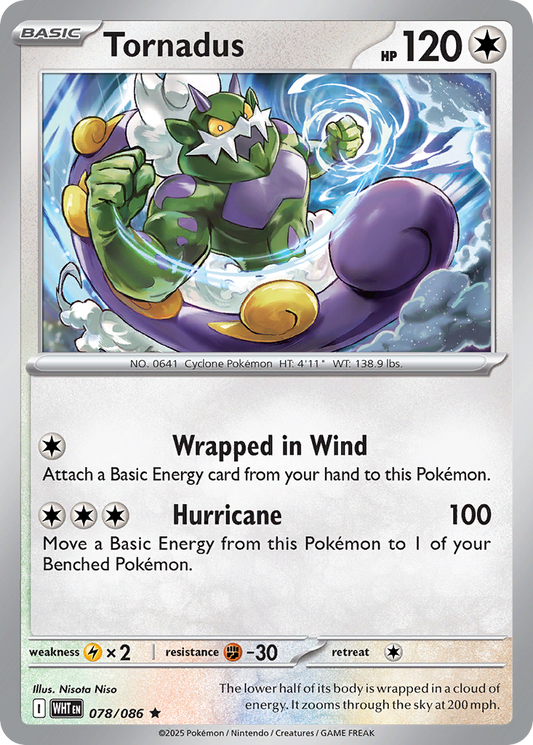 Tornadus [White Flare-78]