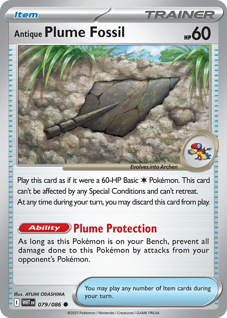 Antique Plume Fossil [White Flare-79]