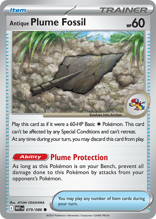 Antique Plume Fossil [White Flare-79]