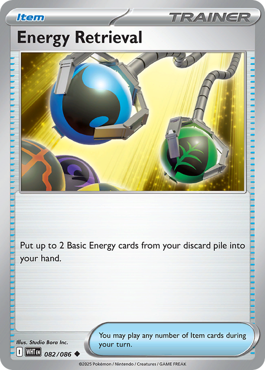 Energy Retrieval [White Flare-82]