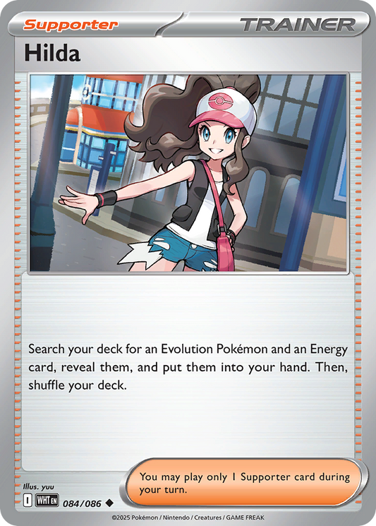 Hilda [White Flare-84]