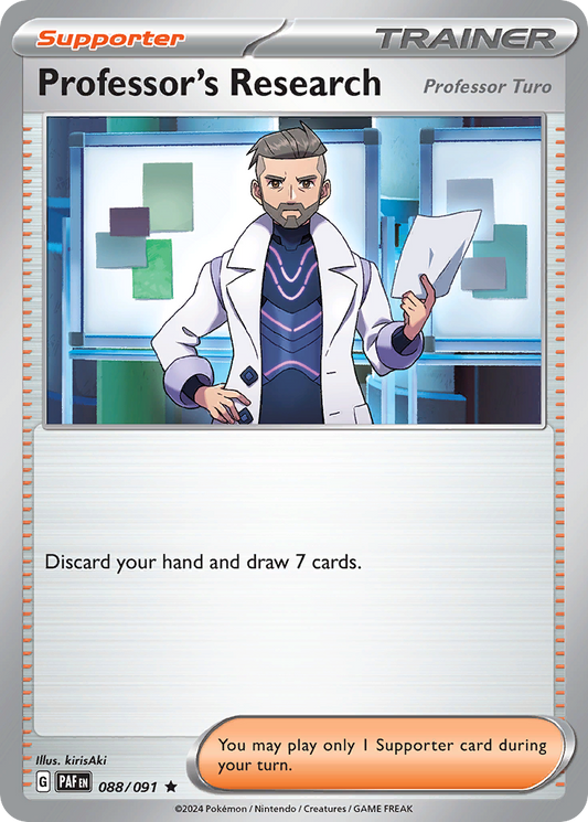 Professor's Research [Paldean Fates-88]