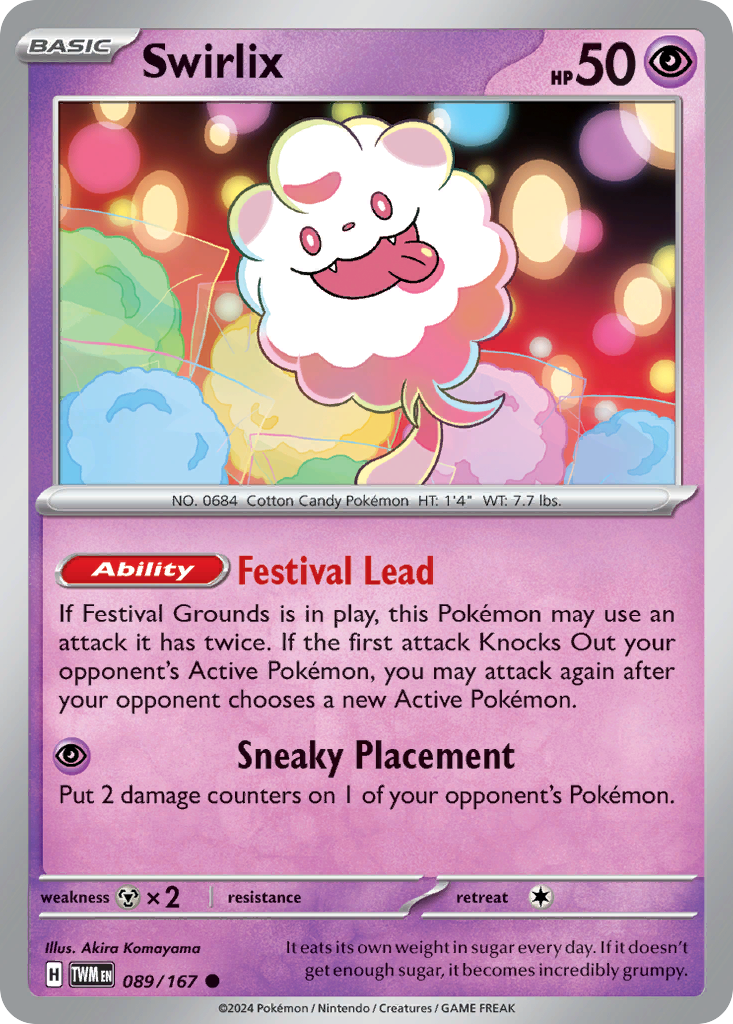Swirlix [Twilight Masquerade-89]
