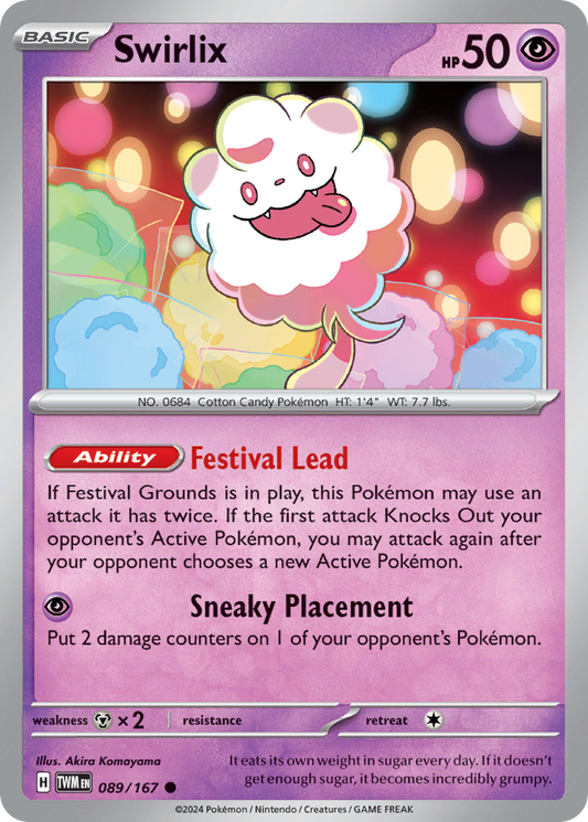 Swirlix [Twilight Masquerade-89]