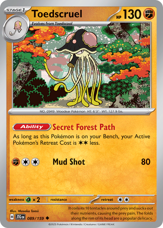 Toedscruel [Journey Together-89]