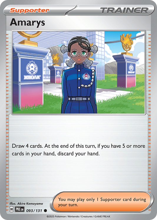 Amarys [Prismatic Evolutions-93]