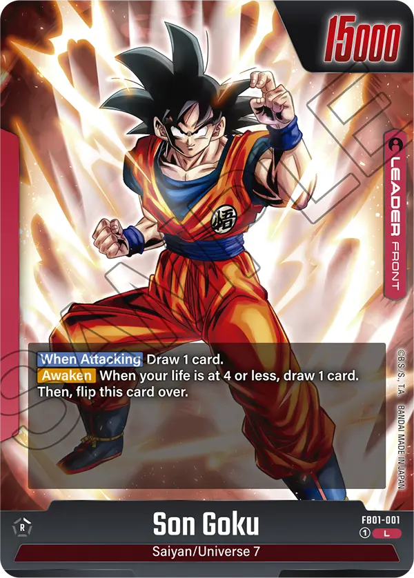 Son Goku (FB01 001)