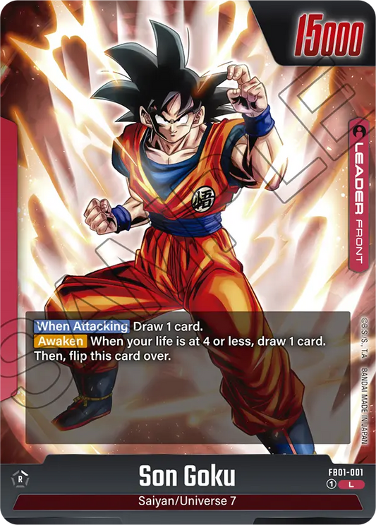 Son Goku (FB01 001)