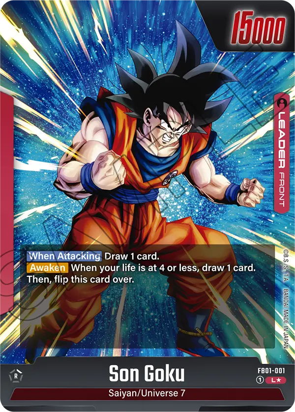 Son Goku (FB01 001) - Alt Art A1