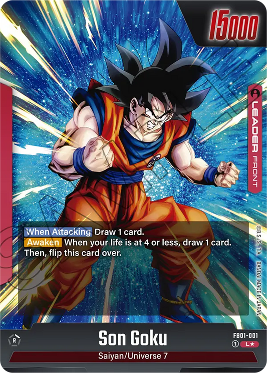 Son Goku (FB01 001) - Alt Art A1