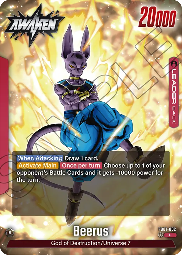 Beerus (FB01 002)