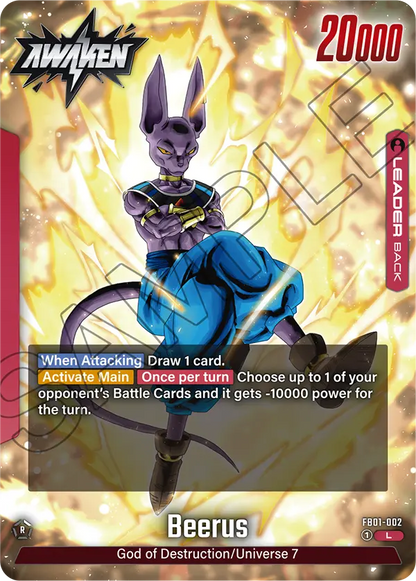 Beerus (FB01 002)