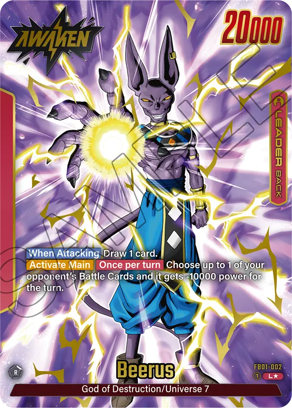 Beerus (FB01 002) - Alt Art A1
