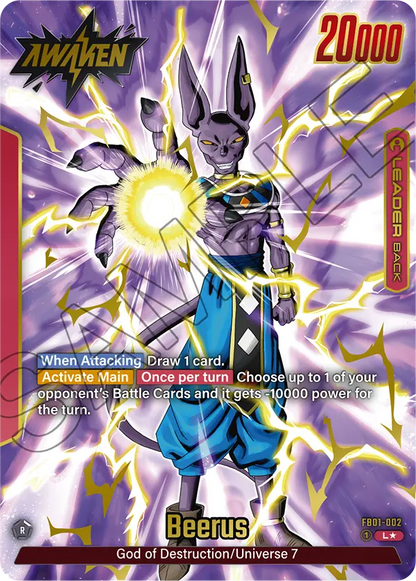 Beerus (FB01 002) - Alt Art A1