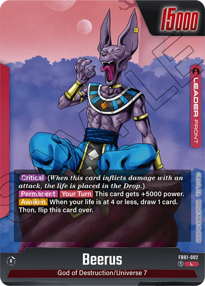 Beerus (FB01 002)