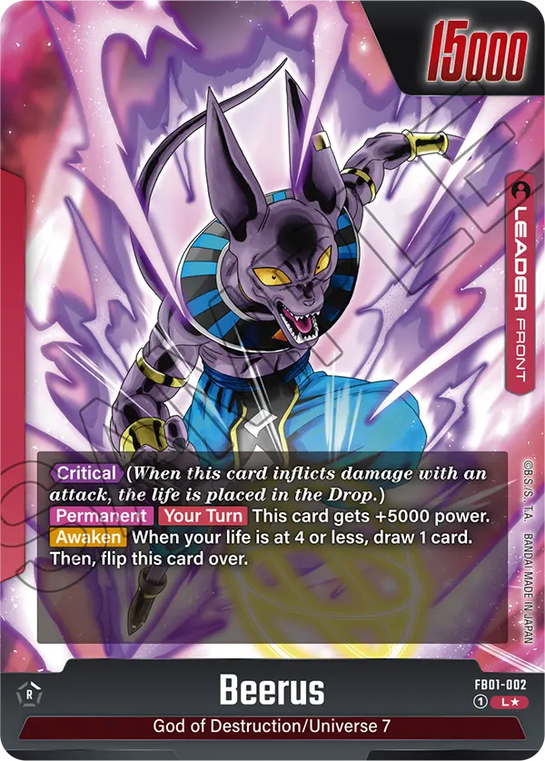 Beerus (FB01 002) - Alt Art A1