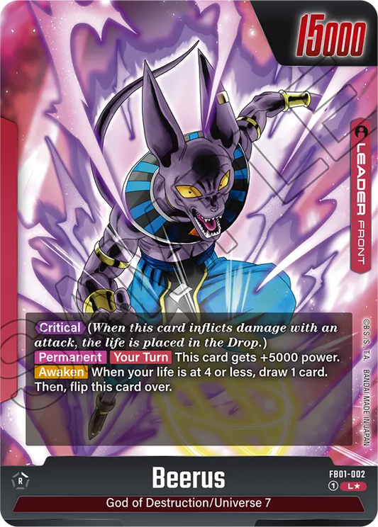 Beerus (FB01 002) - Alt Art A1