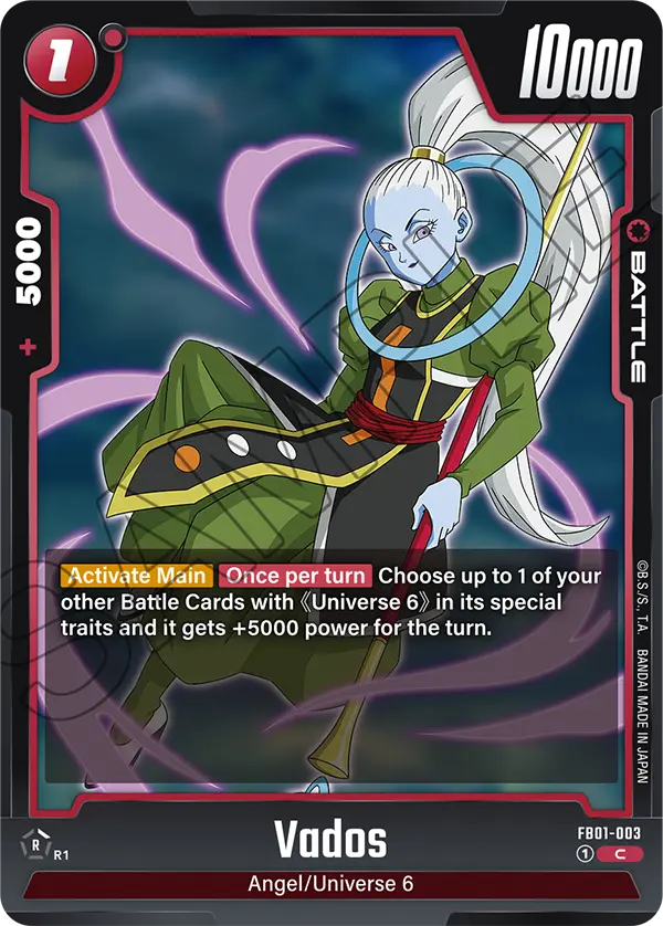 Vados (FB01 003)