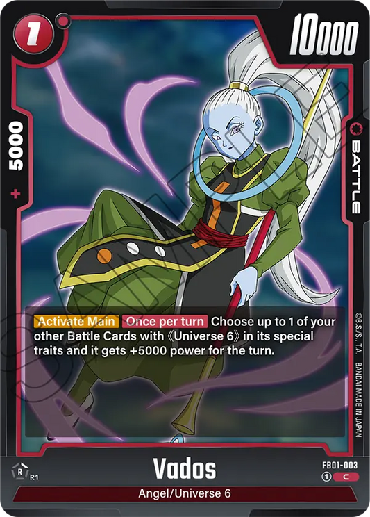 Vados (FB01 003)