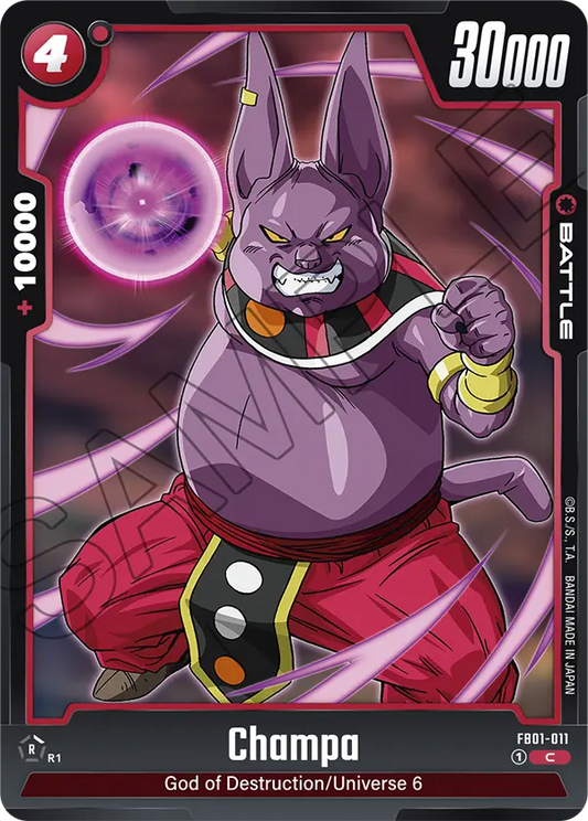 Champa (FB01 011)