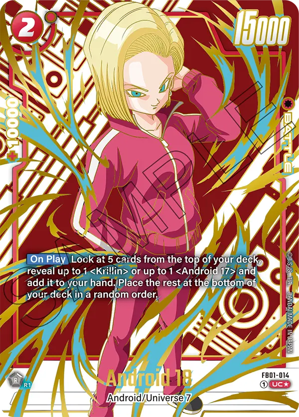 Android 18 (FB05 014) - Alt Art A1