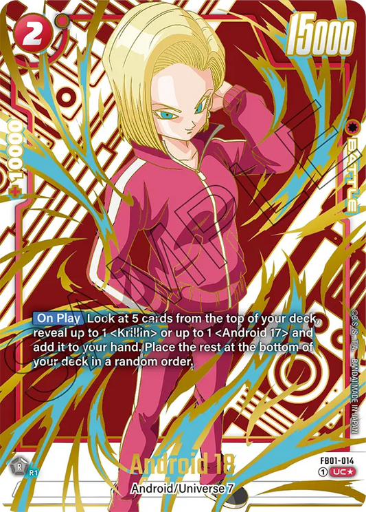 Android 18 (FB05 014) - Alt Art A1