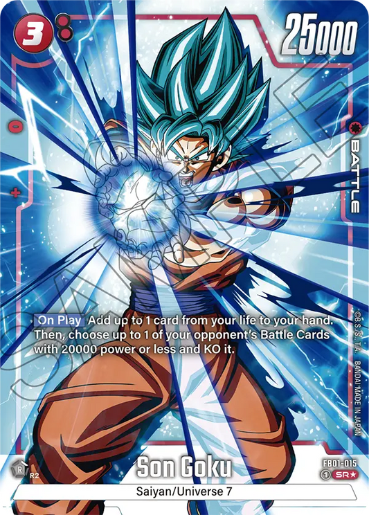 Son Goku (FB01 015) - Alt Art A1