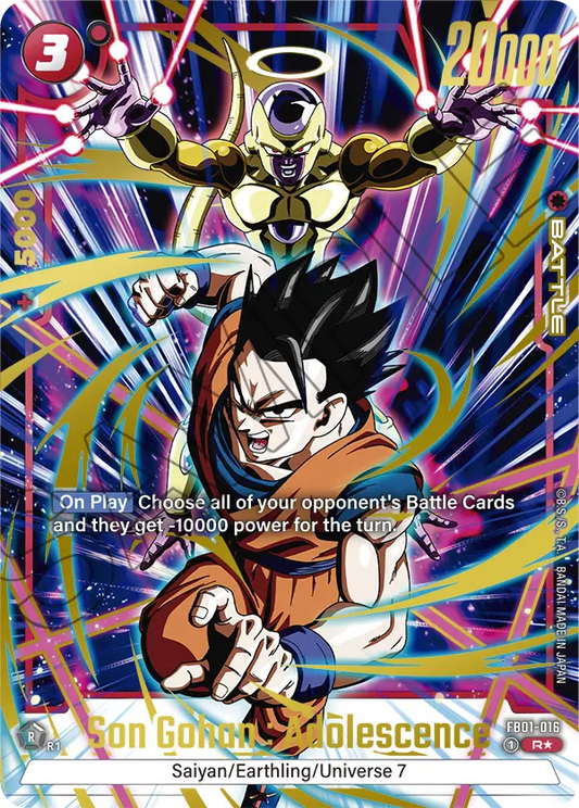 Son Gohan : Adolescence (FB03 016) - Alt Art A1