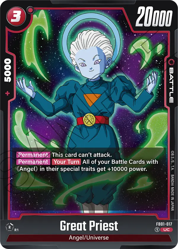 Great Priest (FB01 017)