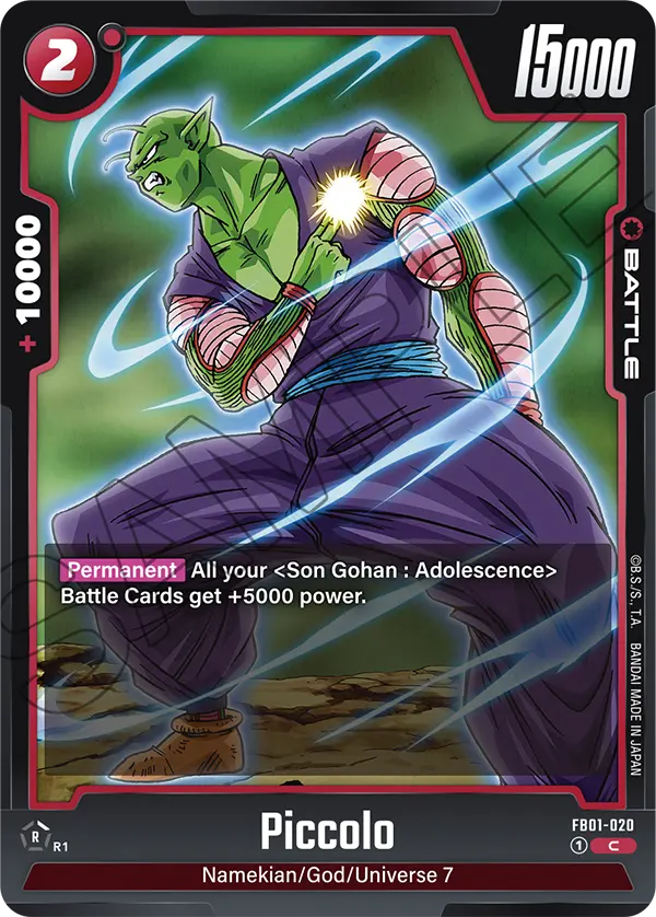 Piccolo (FB01 020)