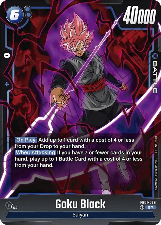 Goku Black (FB01 039)