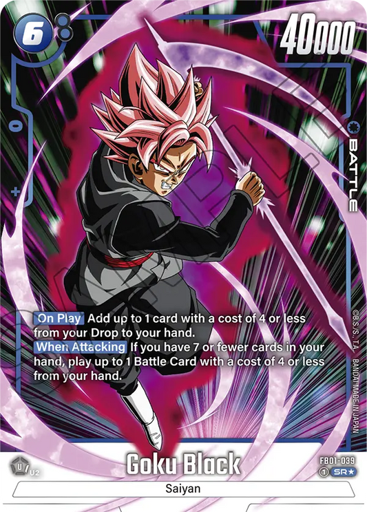 Goku Black (FB01 039) - Alt Art A1