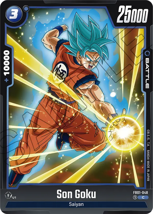 Son Goku (FB01 048)