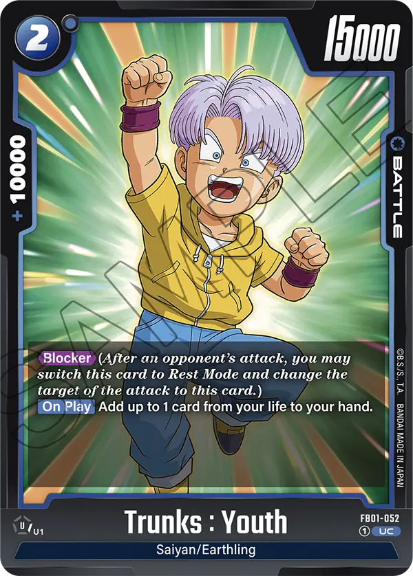 Trunks : Youth (FB01 052)
