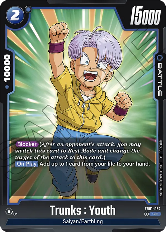 Trunks : Youth (FB01 052)