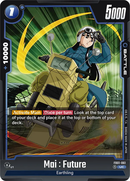 Mai : Future (FB01 061)