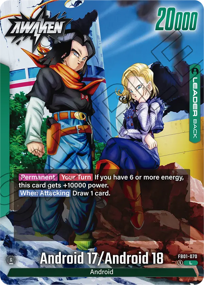 Android 17/Android 18 (FB01 070)