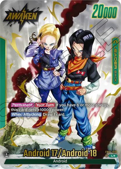 Android 17/Android 18 (FB01 070) - Alt Art A1