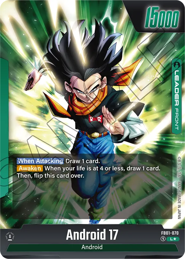 Android 17/Android 18 (FB01 070) - Alt Art A1