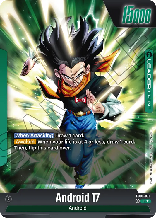 Android 17/Android 18 (FB01 070) - Alt Art A1