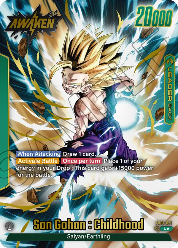 Son Gohan : Childhood (FB01 071) - Alt Art A1