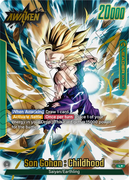 Son Gohan : Childhood (FB01 071) - Alt Art A1