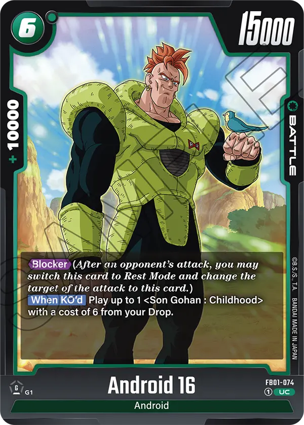 Android 16 (FB01 074)
