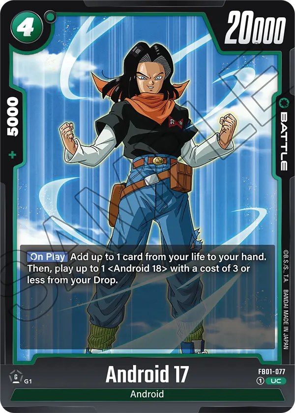 Android 17 (FB01 077)