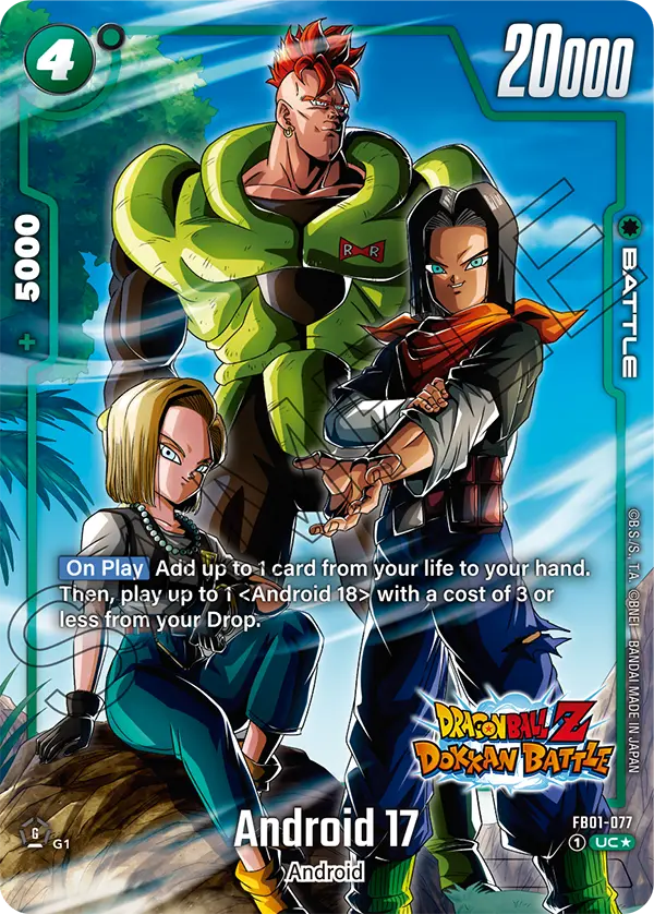 Android 17 (FB05 077) - Alt Art A1