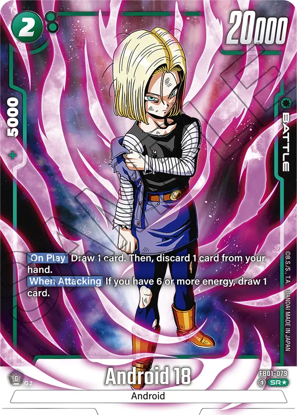 Android 18 (FB01 079) - Alt Art A1