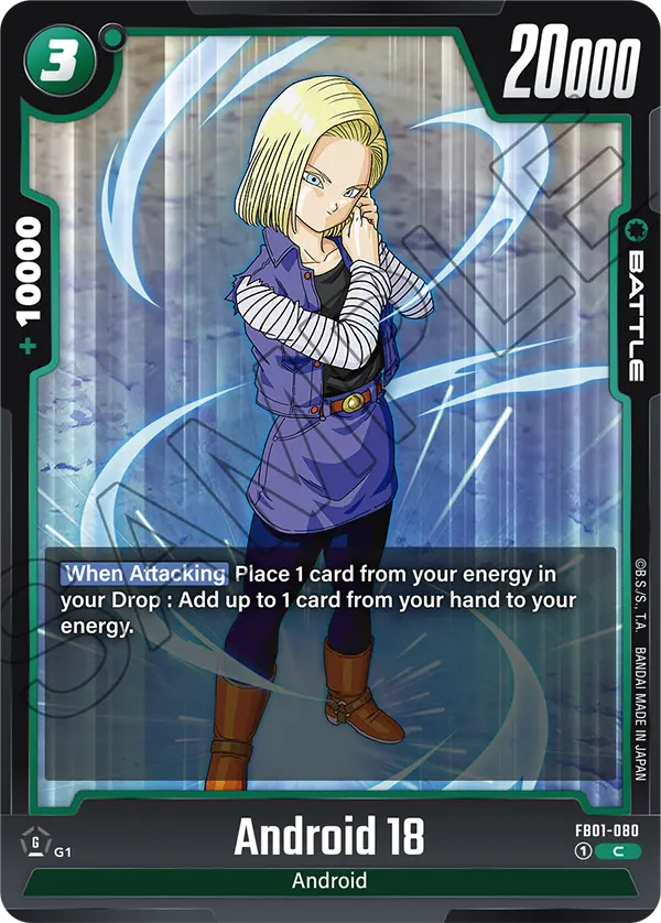 Android 18 (FB01 080)