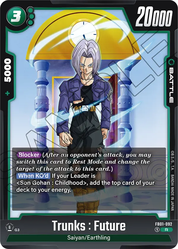 Trunks : Future (FB01 092)