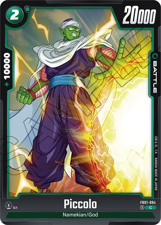 Piccolo (FB01 094)